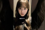 櫻坂46 村井優 村山美羽 音楽の日Creepy Nuts/doppelgänger #村井優 #村山美羽 #櫻坂46
