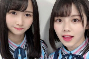 日向坂46渡邉美穂×上村ひなの、次回9/7放送『ゆうがたパラダイス』出演決定！前回突然泣き出してしまったひなのはリベンジなるか！？