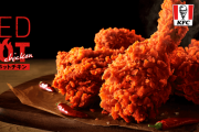 【悲報】ケンタッキーさん、レッドホットチキンを頑なに期間限定に