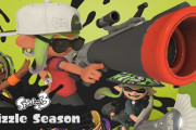 『スプラトゥーン3』6月1日の大型アプデ情報が公開！！ てか新ステージが「ららぽーと」で新ブキが「スーパースコープ」なんだがｗｗｗ