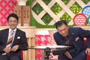 【悲報】中川家礼二さんの頭頂部、もう限界