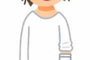 男のメンヘラがいない理由ｗｗｗｗｗ
