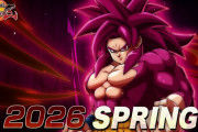 『ドラゴンボール ファイターズ』に「孫悟空（超サイヤ人4・DAIMA）」2026年春に参戦予定！全キャラバランス調整も実装、PSStoreではセール中