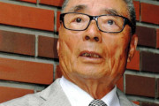【フサ報】道場六三郎さん、９２歳で髪の毛フサフサ