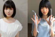 【欅坂46】似てると話題だった幸阪茉里乃と森田ひかる、実物は似ていない模様・・・