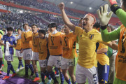 「有給とったニキが1番の仕事してて草」FIFA公式で話題“2週間休暇男性”、NTT東日本の反応でほっこり