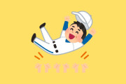 【衝撃】韓国人「阪神ファン、38年ぶりに栓を抜いた」