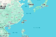 【台湾TV】台湾元空軍副司令「日本は台湾を盾にしている為、台湾は日本から毎年約1兆5000億円の『保護費』を徴収すべきだ」