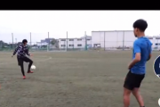 【動画】レオザフットボールさんの神トラップｗｗｗｗｗｗｗｗ