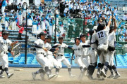 【高校野球】静岡大会は掛川西が7-2で聖隷クリストファーを下し、26年ぶり6度目の甲子園出場