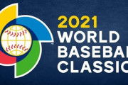 WBC2021が予定通り開催された場合の侍ジャパン投手陣がこちらwww