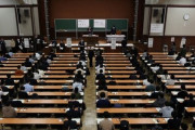 国立大協会が共通テストに「情報」を追加！25年以降、6教科8科目に