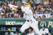 鳥谷退団後の阪神生え抜き選手通算安打数ランキングwwwwhwwwwhwwwwhwwwwhwwwwhwwwwhwwww