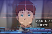 【悲報】ガンダムの富野由悠季監督「成長する主人公の少年」を描けない…