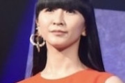 【悲報】Perfumeかしゆかさんの目がついに小指の爪くらいの大きさになるｗｗｗｗｗｗｗｗｗｗ