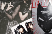 BABYMETAL「海外誌Kerrang!ベビメタポスター付」