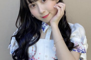 【SKE48】井上瑠夏「療養期間を終え今日から活動を再開させていただきます！」