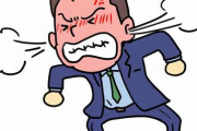 【衝撃】会社にベルファイアで通勤した結果→『こう』なったｗｗｗｗｗ