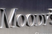 IMFを凌駕する衝撃が来る！マイナス成長だろ！ムーディーズが韓国のGDP成長率見通しを1.4%に引き下げ 韓国の反応