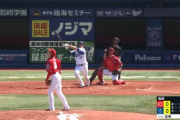 【GIF】ベイスターズさん、突然ホームランを打ちまくるwwwww