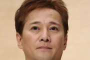《スクープ証言》中居正広トラブル被害者X子さんが口を開いた｢9000万円ものお金はもらってません｣フジに対しては｢諦めの気持ちが強い｣