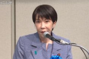 高市首相「私の代で拉致問題を解決する」「勇気ある一歩を金正恩委員長と踏み出したい」
