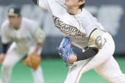 【検証】日ハム玉井投手は本当に20試合連続無失点なのか