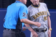 阪神・岡田監督　３安打の打線に苦言「ホームランばっかり狙ってるんちゃう？誰か知らんけど」