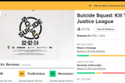 【悲報】スーサイド・スクワッド：キル・ザ・ジャスティス・リーグ、海外で大炎上