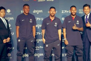 ◆画像◆現役最年長プロ、キングカズ、ＰＳＧの来日会見でメッシ・エンバペ・ネイマールと！