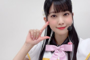 声優・大西亜玖璃さんがコウウラキみたいな顔するの【ラブライブ！虹ヶ咲】