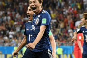 サッカー日本代表W杯出場6回、決勝トーナメント進出3回　←すごくね？