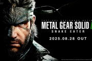 【速報】『メタルギアソリッドΔ: SNAKE EATER』新PVにピポサルが登場！！さらなる追加も……