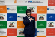 【SKE48】佐藤佳穂が真面目なこと言ってる・・・