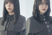 今日はテレワーク！欅坂46小林由依「ゆうがたパラダイス」、自宅から電話でNHK生放送出演中