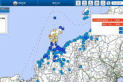 【群発地震】能登地方でまた「震度5弱」の地震発生…震度5クラスの揺れはいつまで続くのか