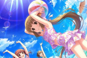 【デレステ】映り込み智絵里の水着もいいよね