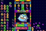 「ぷよぷよ」まんじゅう、21年ぶり復活！広島発祥パズルゲームのキャラかたどる
