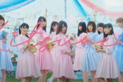 【日向坂46】紅白歌合戦『キツネ』披露を聞いた時のメンバーの反応が明らかに
