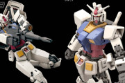 【ガンプラ】 HGガンダム (BEYOND)の体型が…