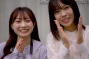 おだえり＆山田杏華たむのラブラブ動画が可愛い！！！