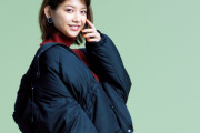 冬もおしゃれに！non-no専属モデル渡邉理佐、ミニスカ＆黒タイツでダウンを着こなすアウターコーデ特集が一部Webで公開中