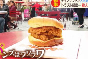 全米で大人気のチキンサンドでヤバい事件が発生