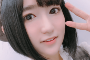 高学歴美少女声優・悠木碧ちゃん、ついに老けてしまう