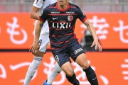 鹿島MF知念慶、横浜FMに完全移籍が決定！FW師岡柊生は福岡に移籍が決定（関連まとめ）