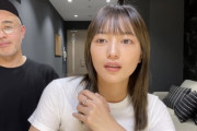 【悲報】川口春奈さん、YouTubeにスッピンからのメイク動画をアップするも全く参考にならない
