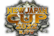 真壁刀義vsジェフ・コブ 『NEW JAPAN CUP 2022』1回戦 新日本プロレス日本武道館