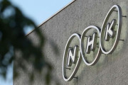 【画像】NHKで放送事故