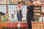 木村拓哉の「身長サバ読み」説に最終結論、バナナマン設楽と同じくらいと判明
