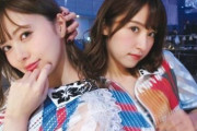 【乃木坂46】この衣装のメンバーの画像もっと欲しい・・・